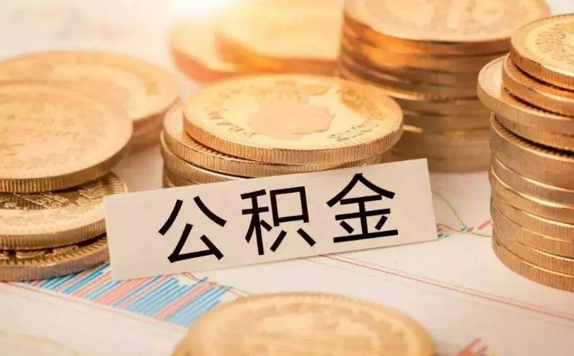 天津宁河区私人资金管理与资金流动性优化